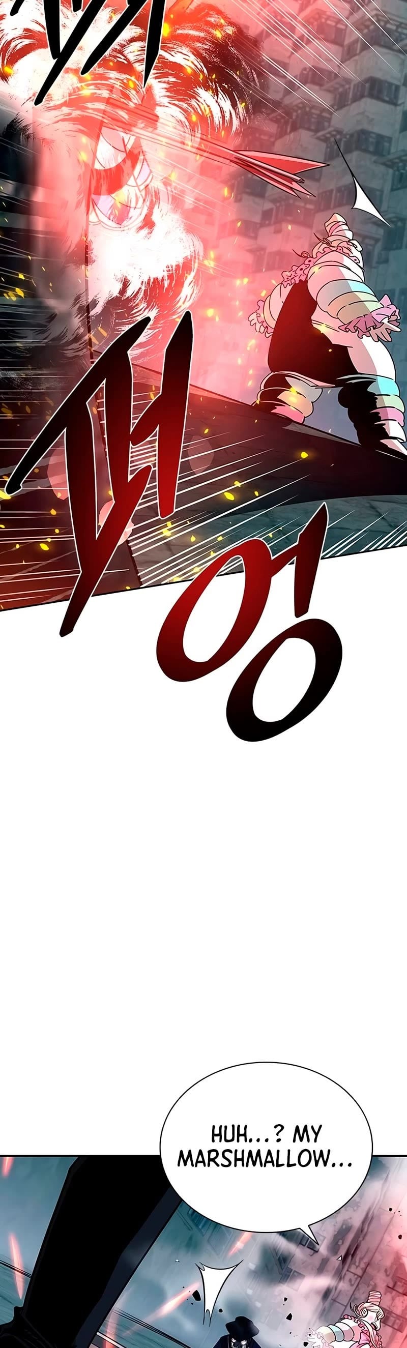 Villain to Kill chapter 59 - page 25