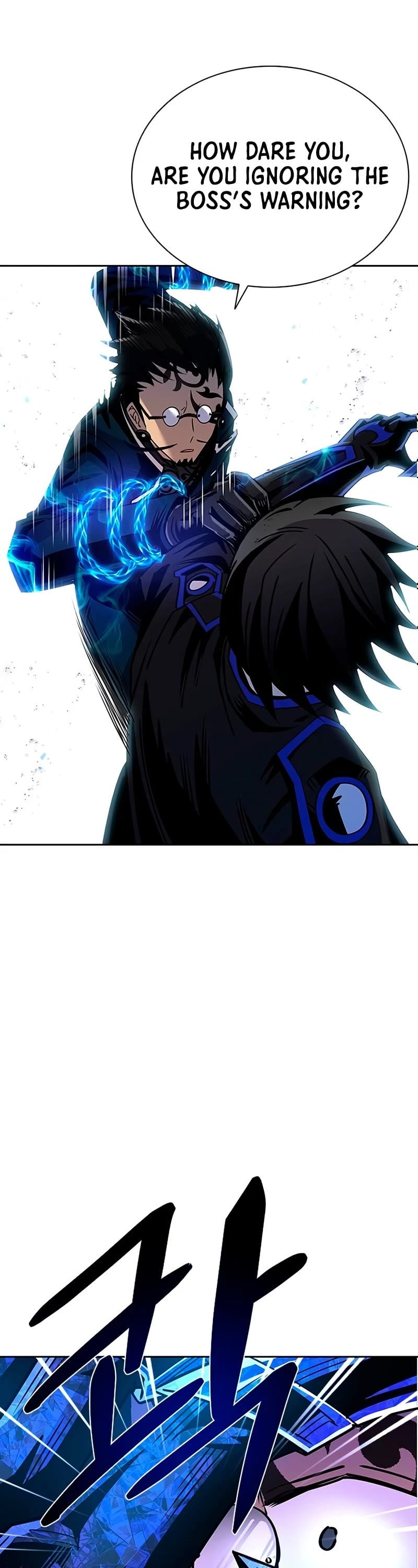 Villain to Kill chapter 59 - page 47