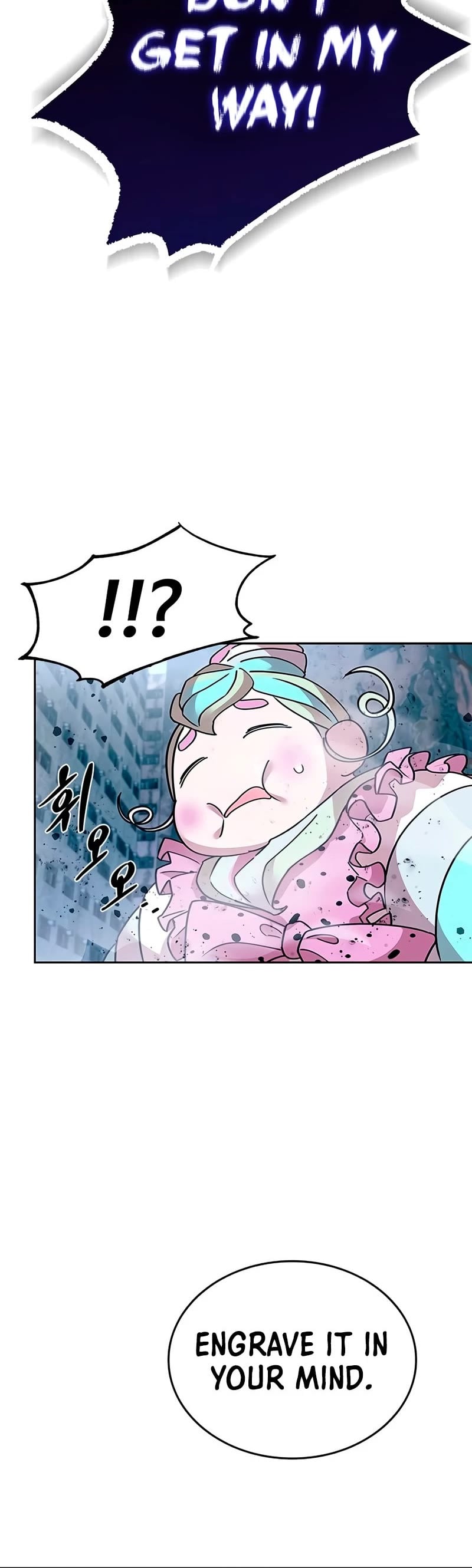 Villain to Kill chapter 59 - page 51