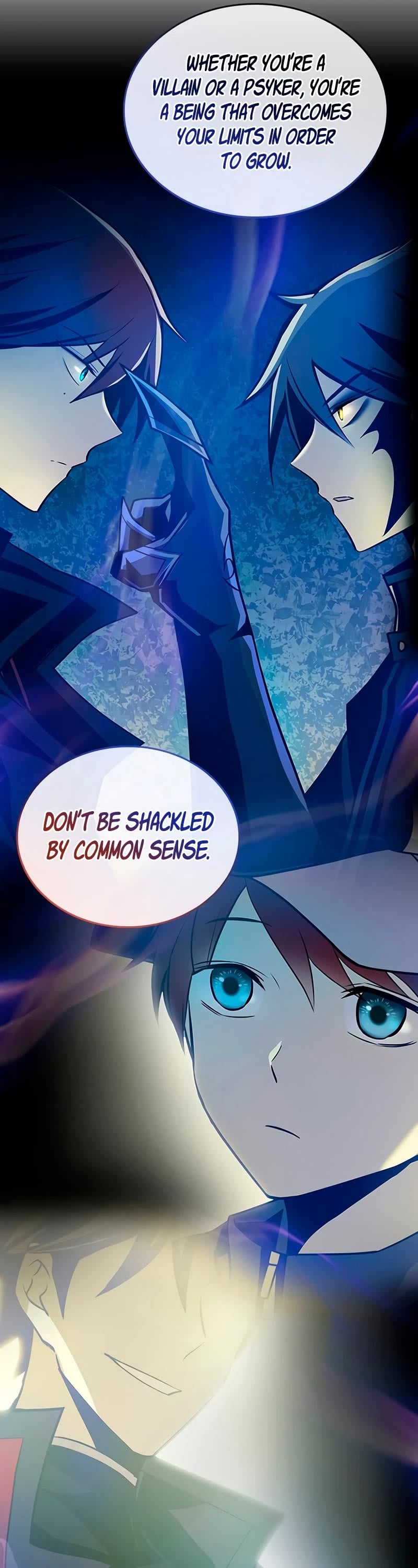 Villain to Kill chapter 58 - page 17