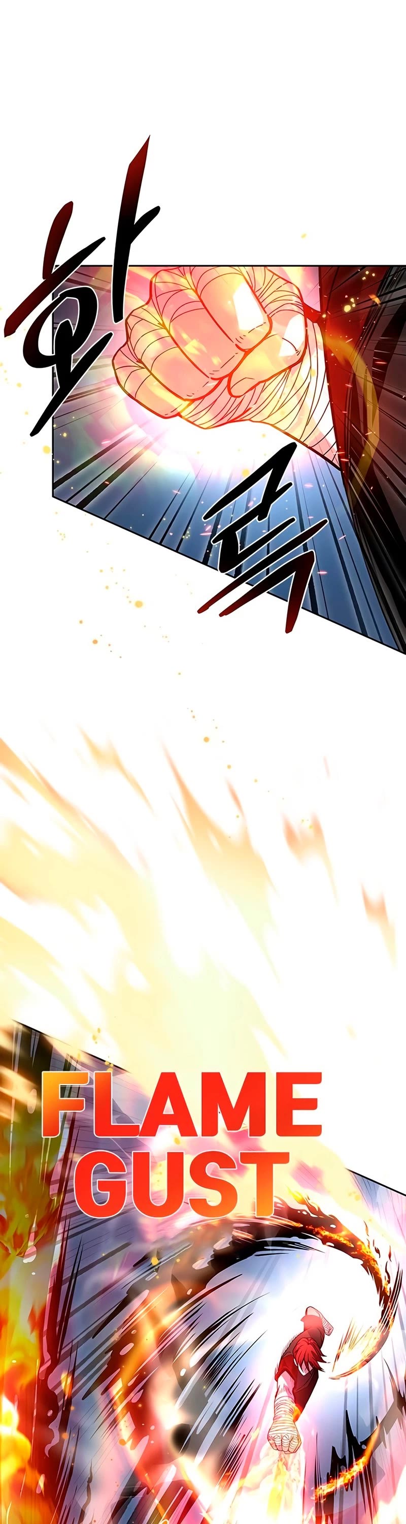 Villain to Kill chapter 58 - page 19