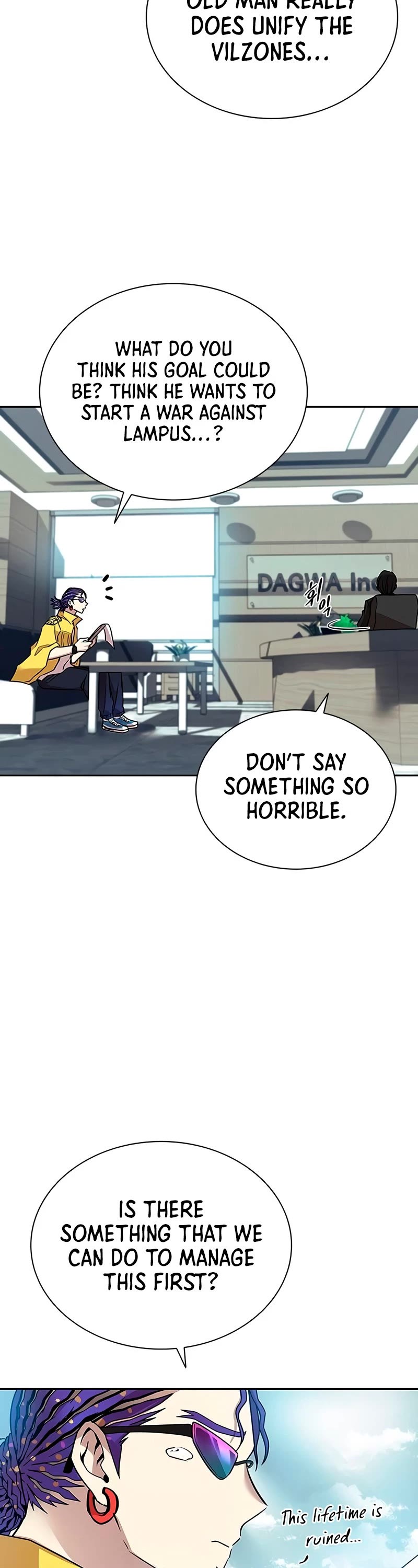 Villain to Kill chapter 58 - page 40