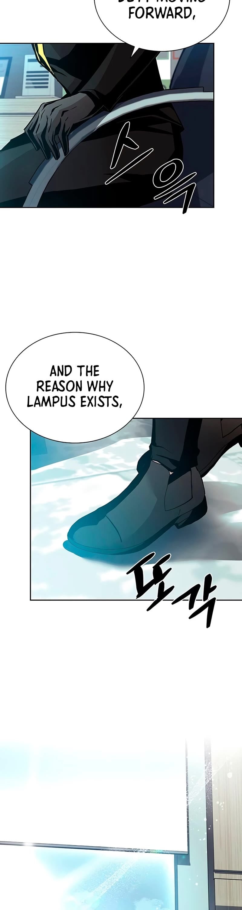 Villain to Kill chapter 58 - page 43