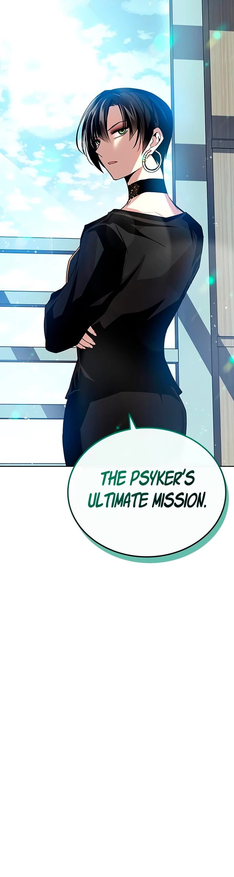 Villain to Kill chapter 58 - page 44