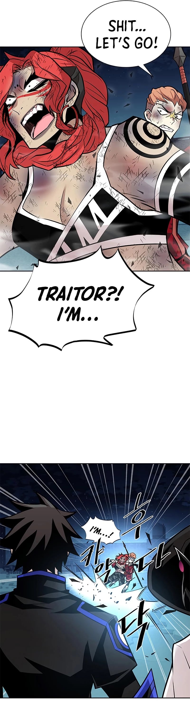 Villain to Kill chapter 53 - page 11