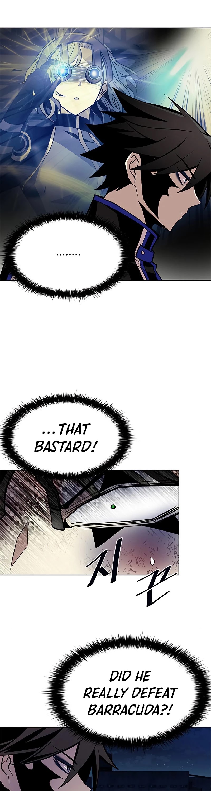 Villain to Kill chapter 53 - page 15