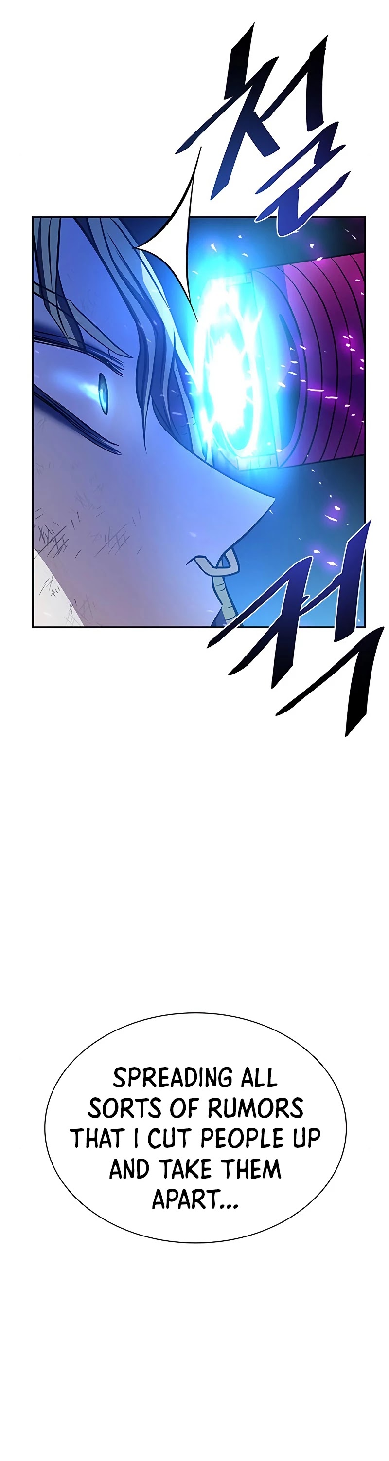 Villain to Kill chapter 53 - page 21