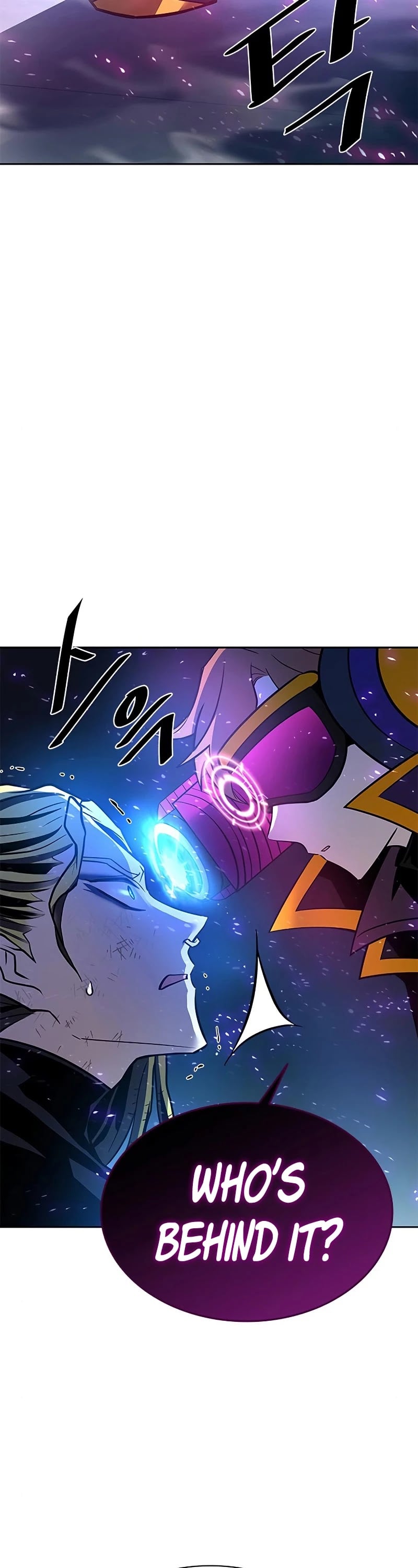 Villain to Kill chapter 53 - page 24