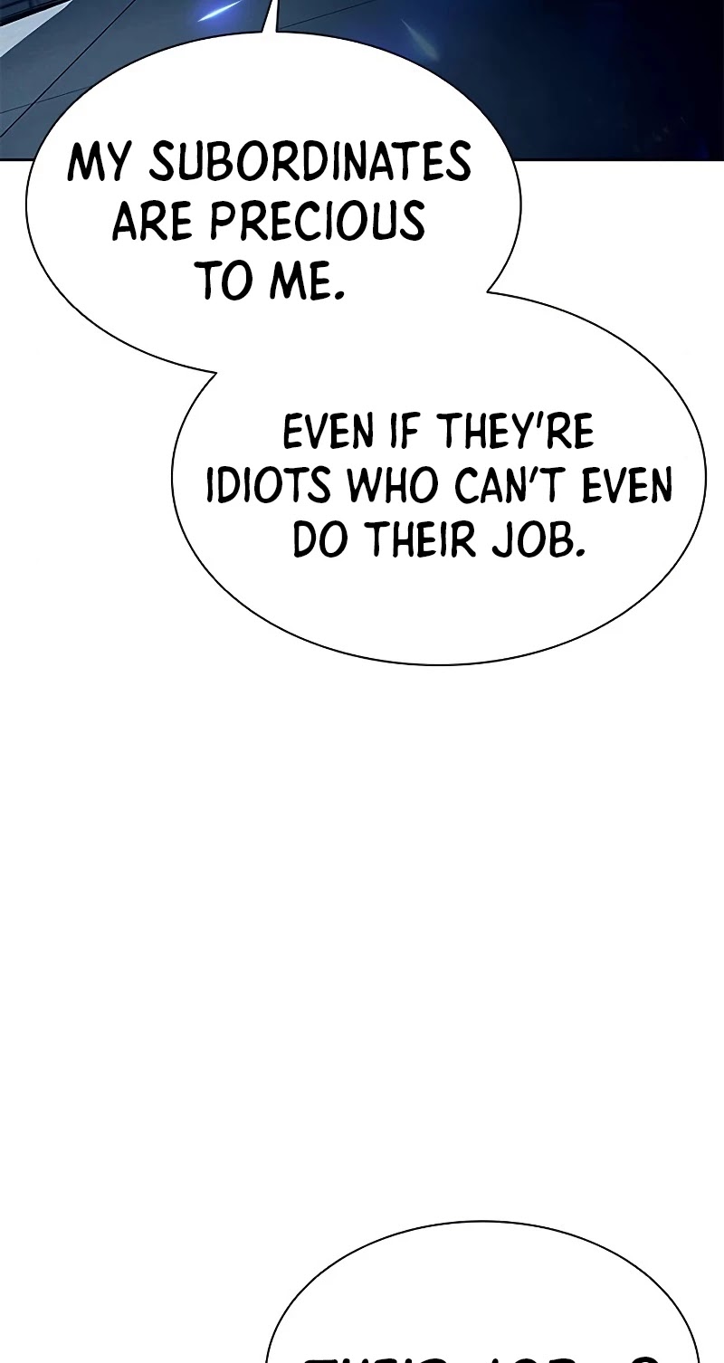 Villain to Kill chapter 53 - page 35
