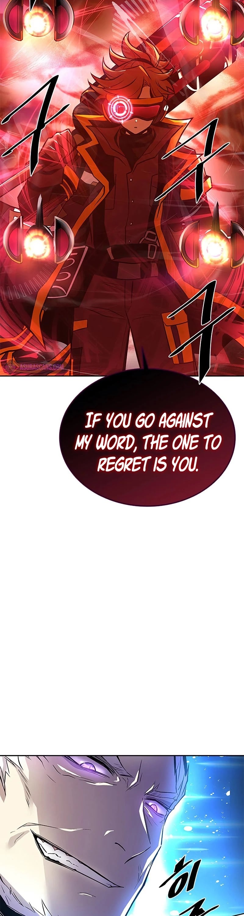 Villain to Kill chapter 53 - page 43