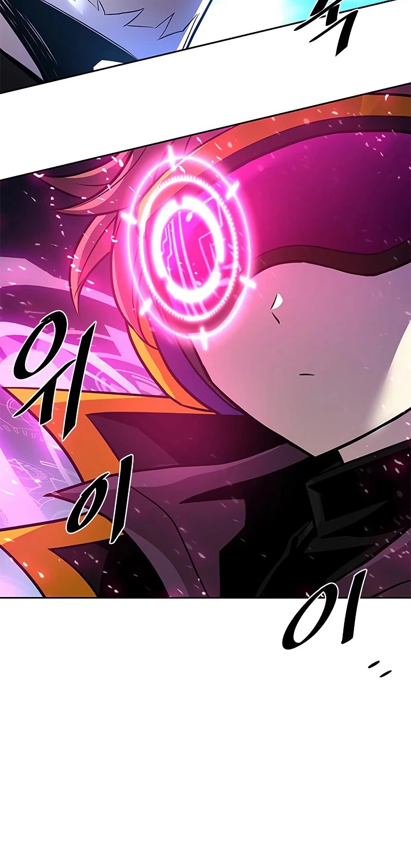Villain to Kill chapter 53 - page 44