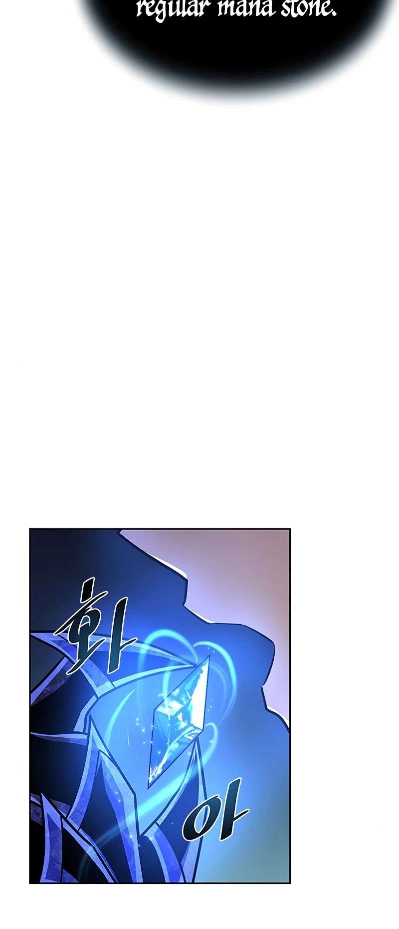 Villain to Kill chapter 53 - page 52
