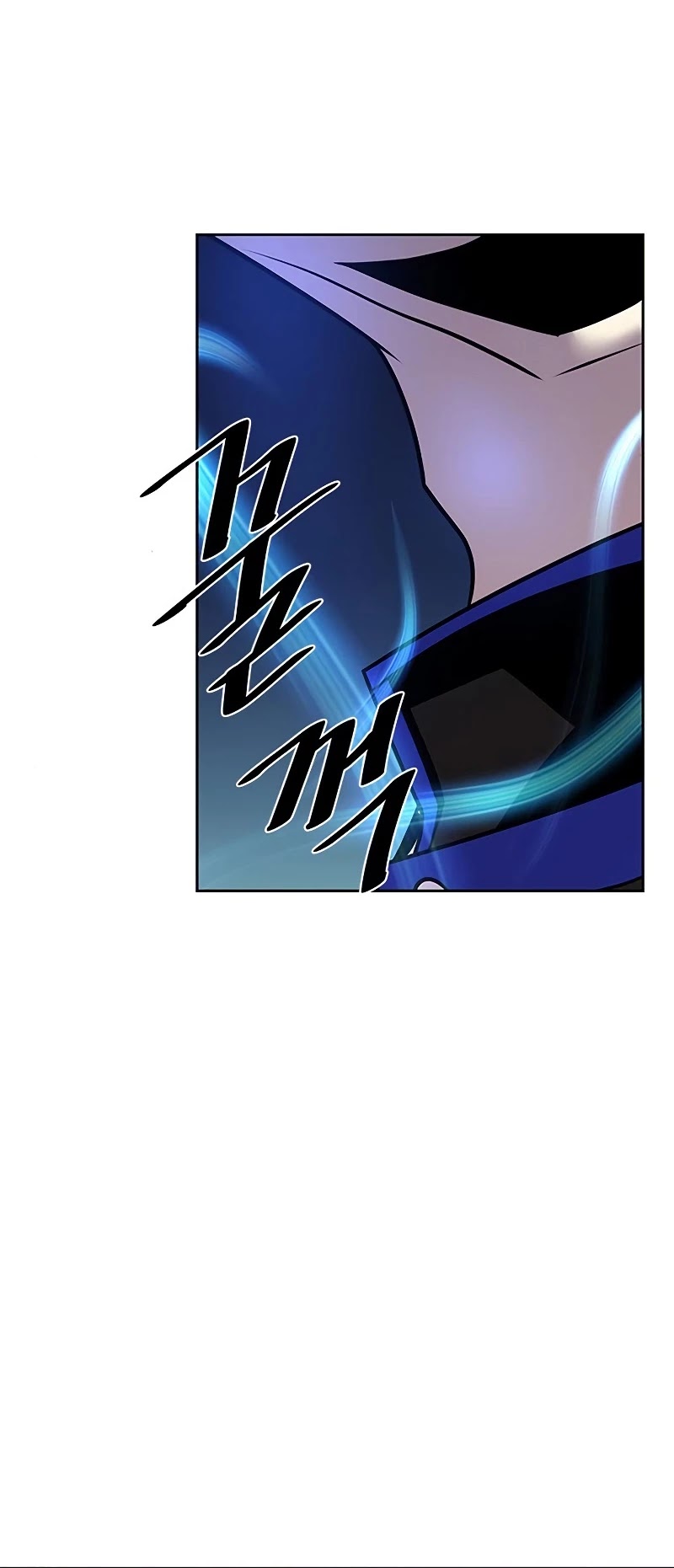 Villain to Kill chapter 53 - page 53