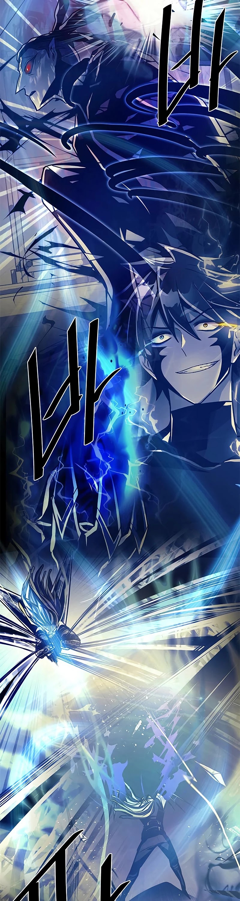Villain to Kill chapter 53 - page 55