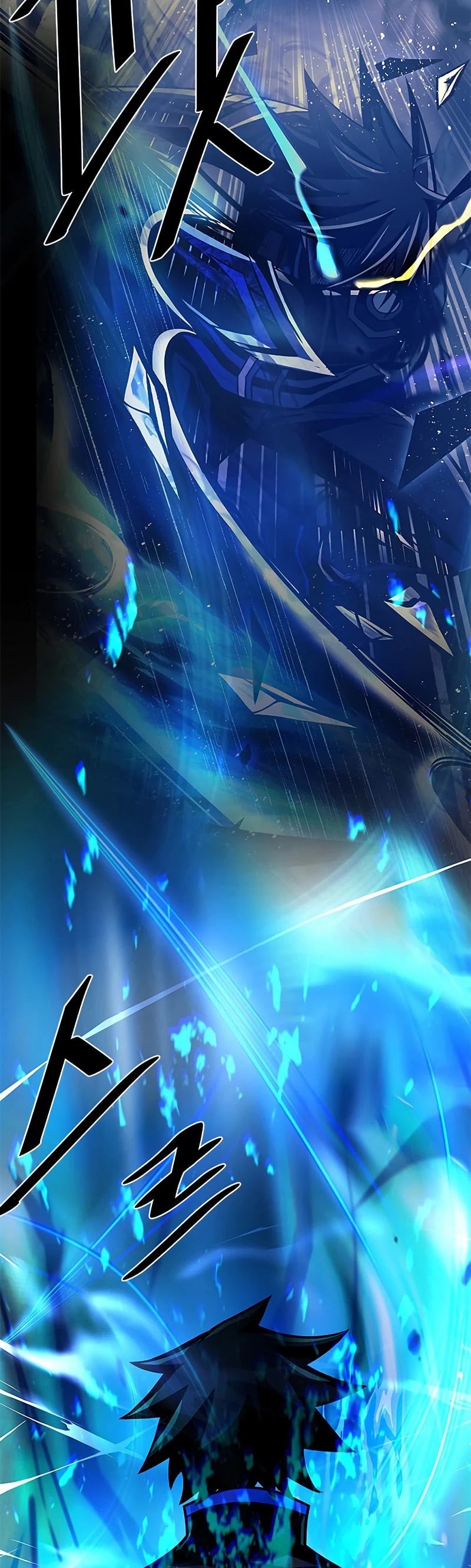 Villain to Kill chapter 53 - page 56