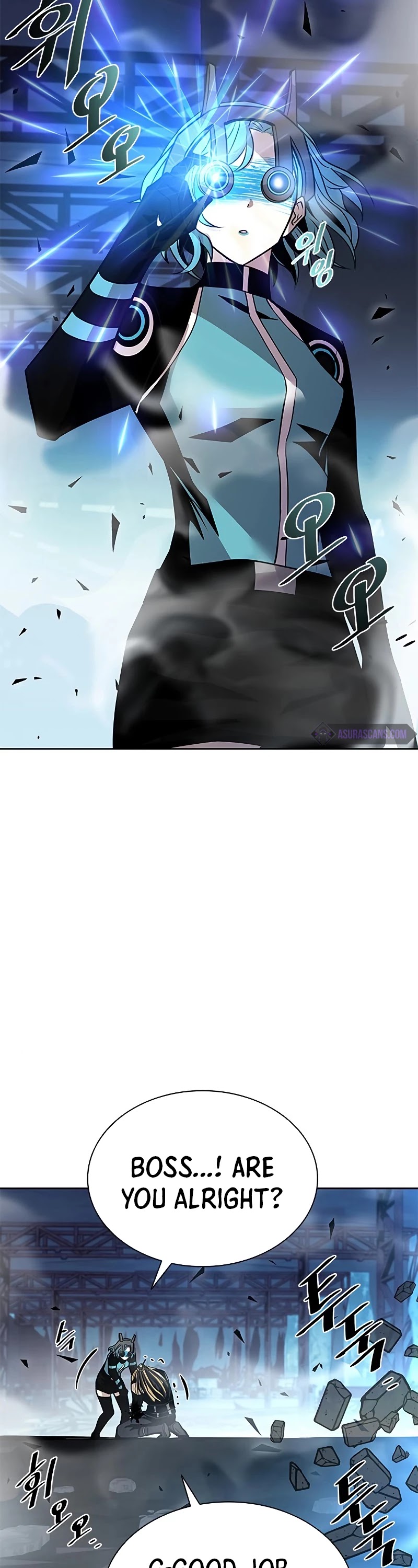 Villain to Kill chapter 52 - page 14