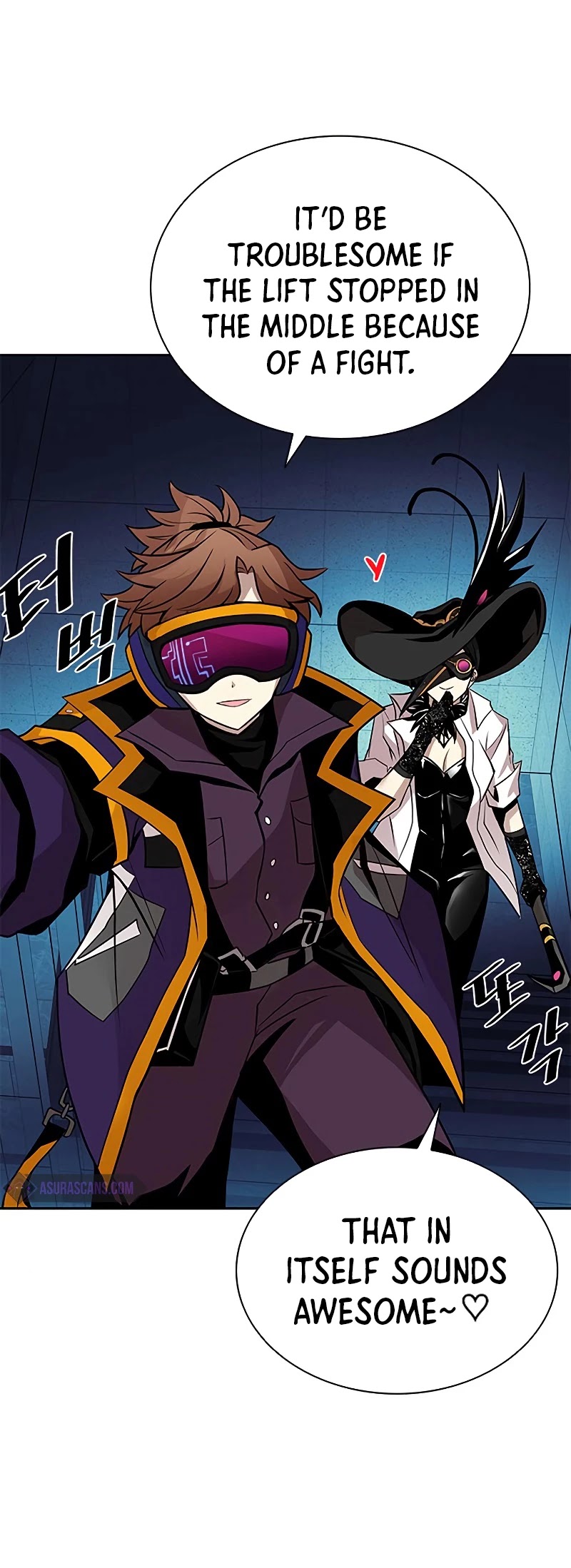 Villain to Kill chapter 52 - page 26
