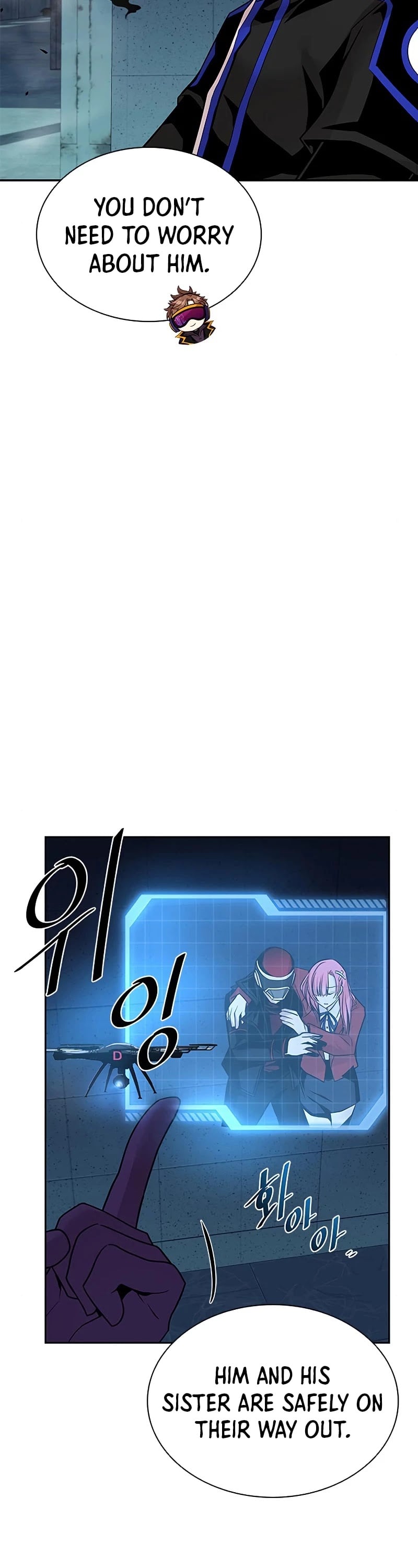 Villain to Kill chapter 52 - page 31