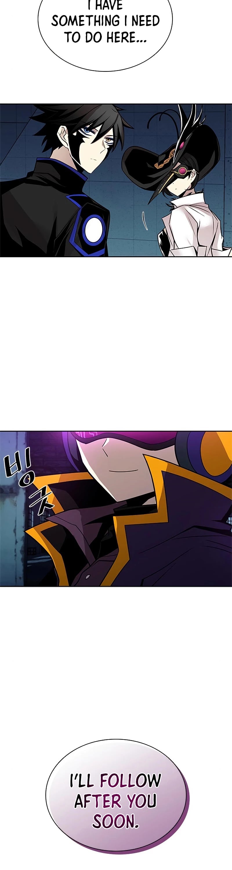 Villain to Kill chapter 52 - page 34