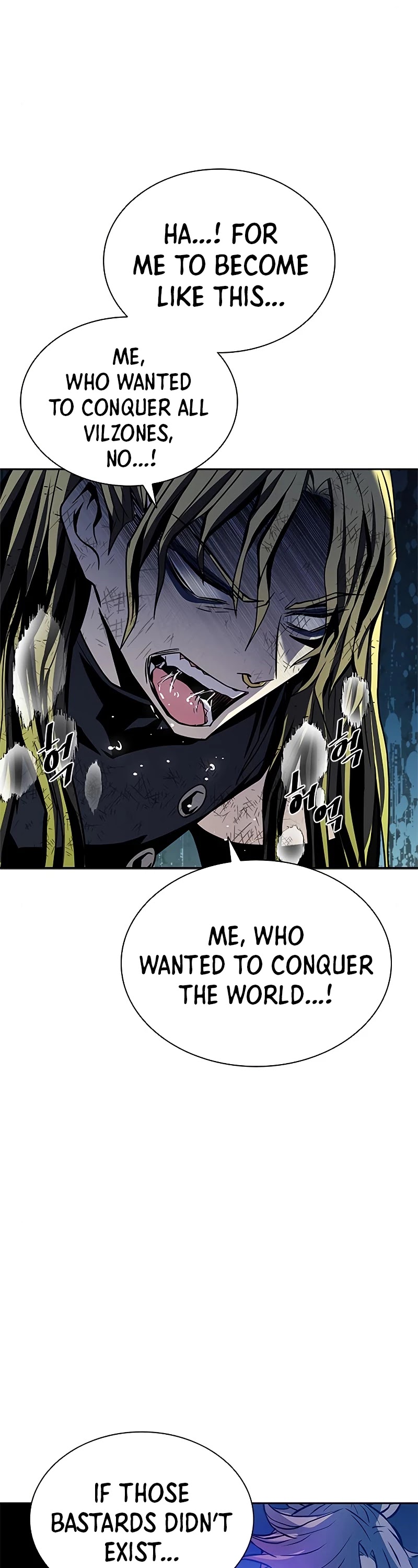 Villain to Kill chapter 52 - page 37
