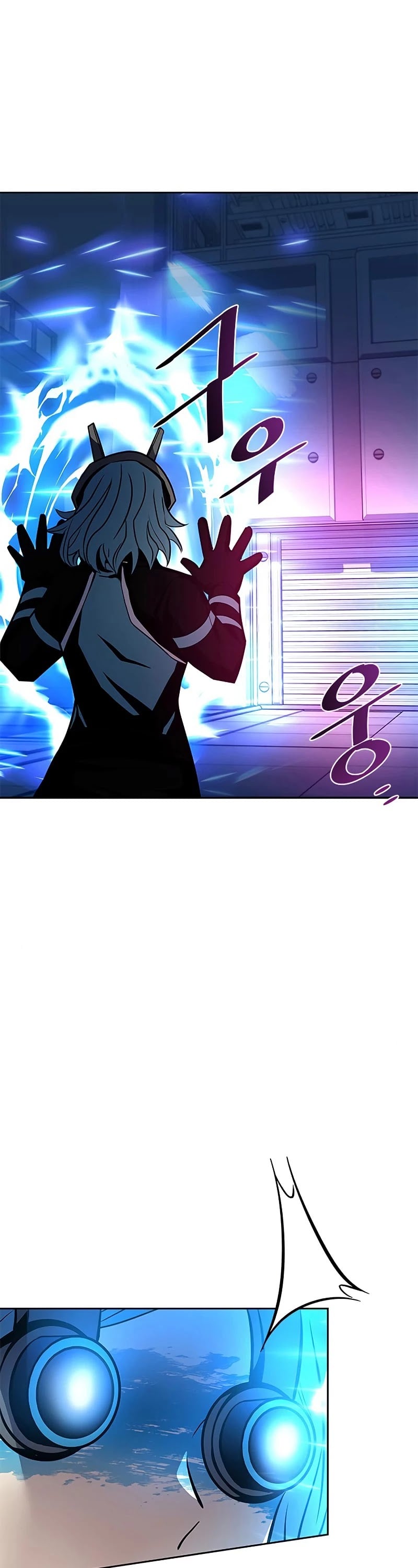 Villain to Kill chapter 52 - page 41