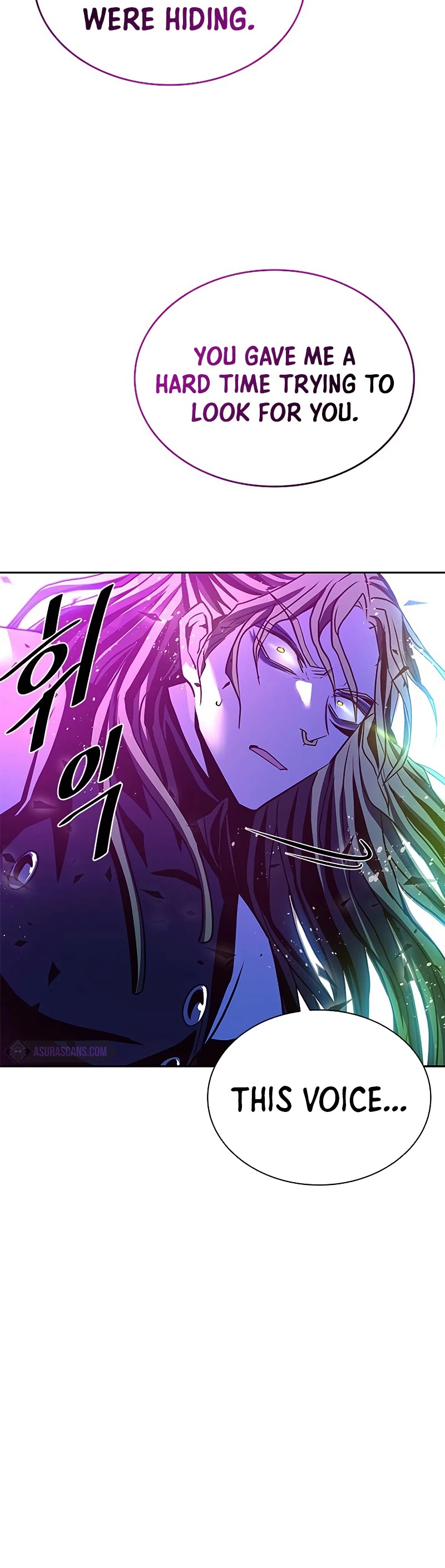 Villain to Kill chapter 52 - page 44