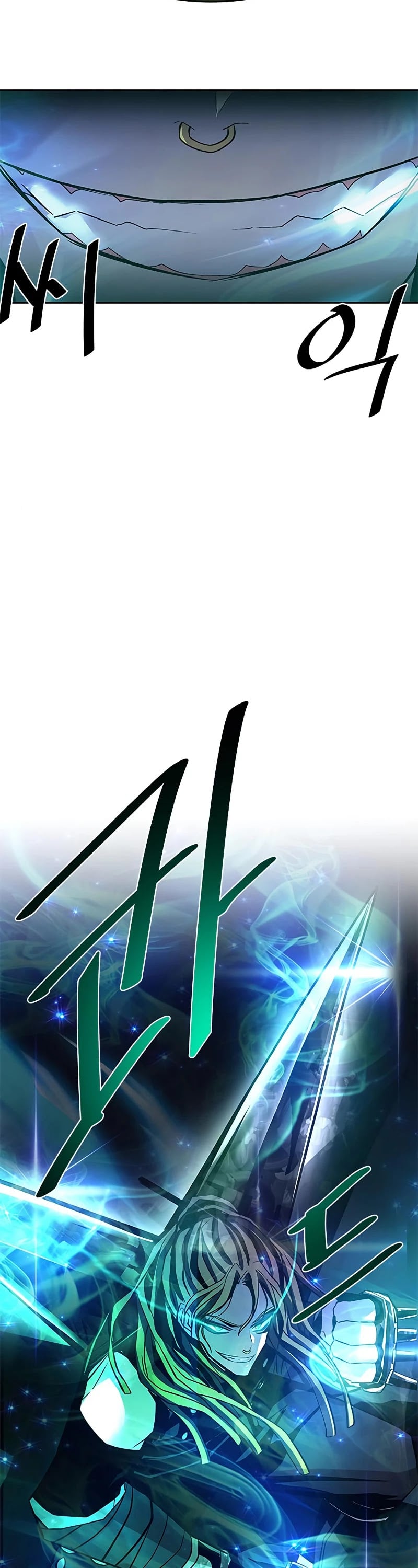 Villain to Kill chapter 50 - page 38