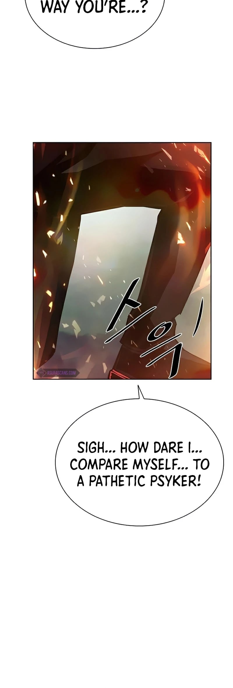 Villain to Kill chapter 49 - page 15