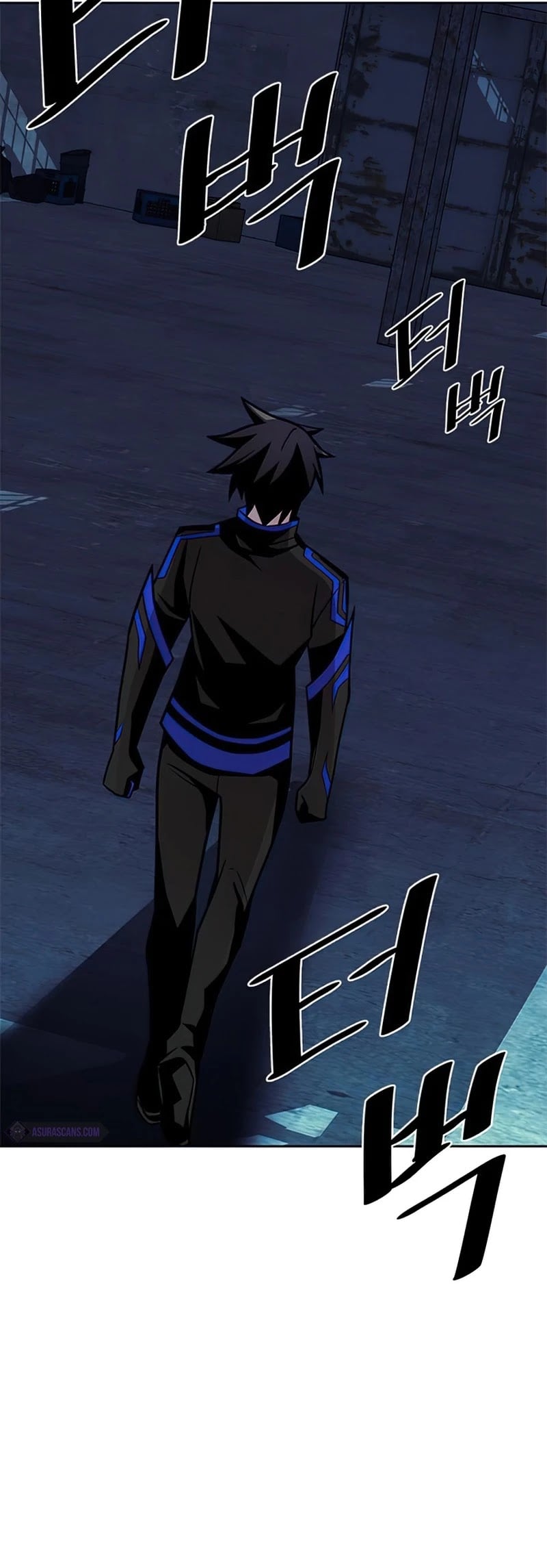 Villain to Kill chapter 48 - page 17