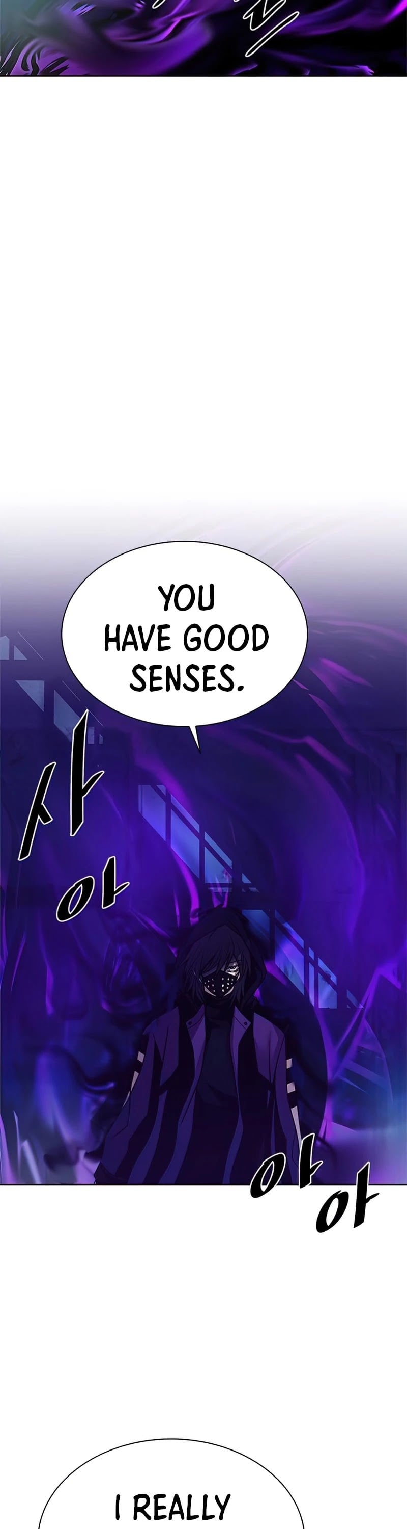 Villain to Kill chapter 48 - page 19