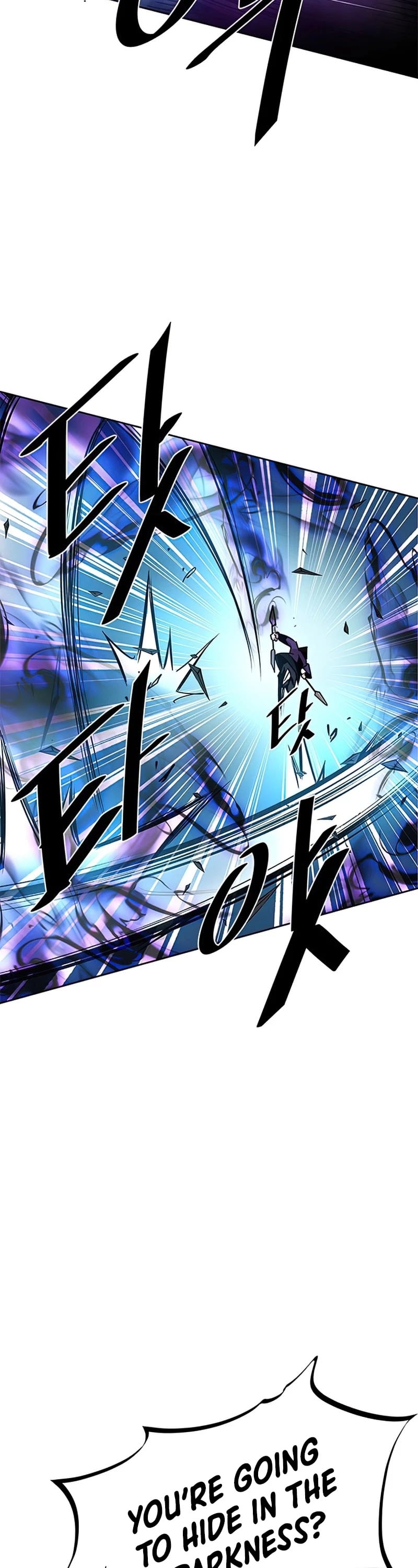 Villain to Kill chapter 48 - page 39