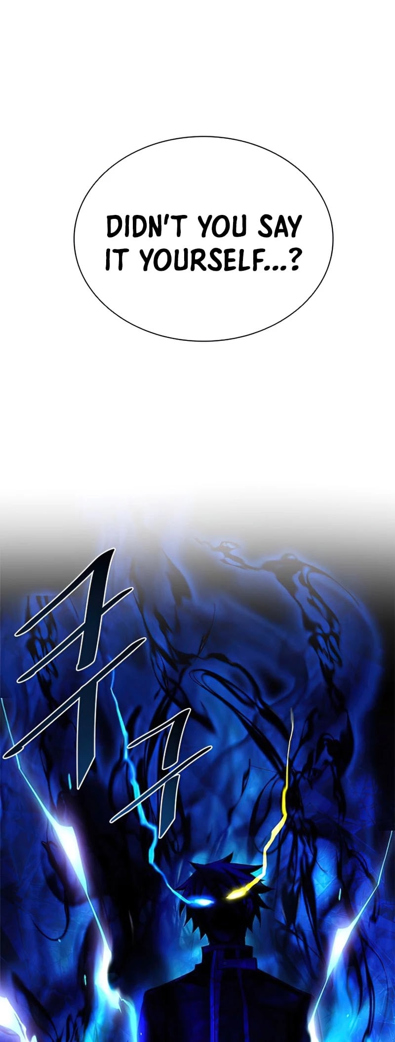 Villain to Kill chapter 48 - page 54