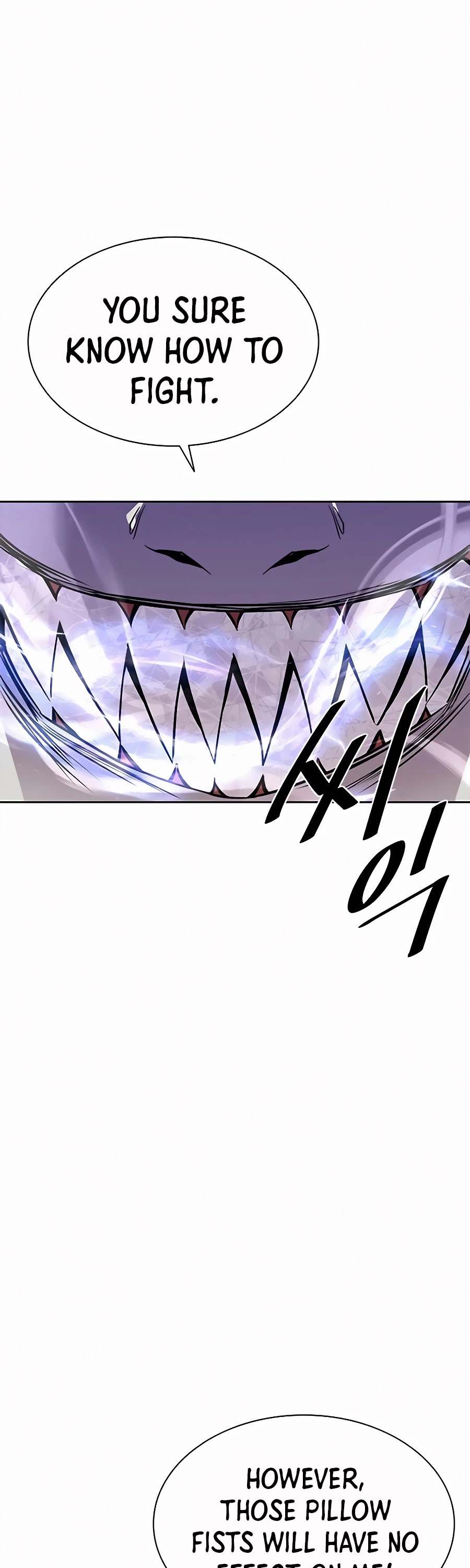Villain to Kill chapter 47 - page 12