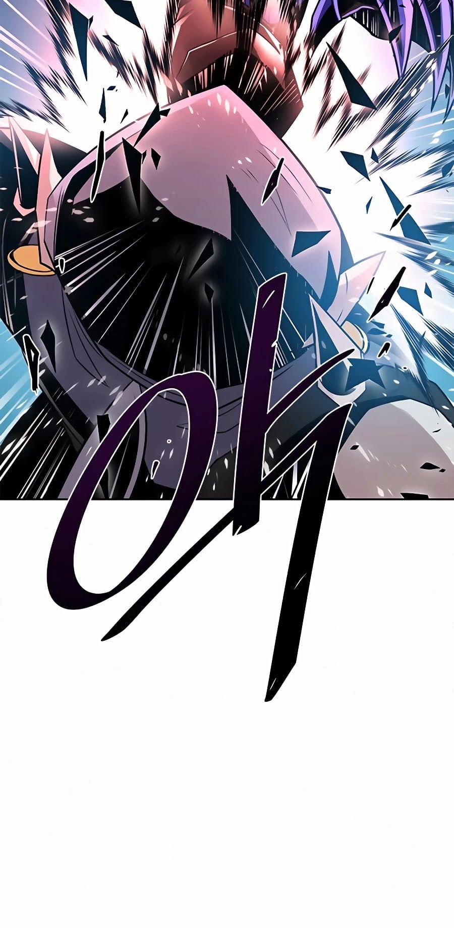 Villain to Kill chapter 47 - page 18