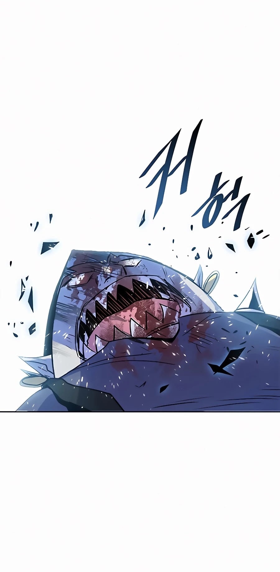 Villain to Kill chapter 47 - page 19