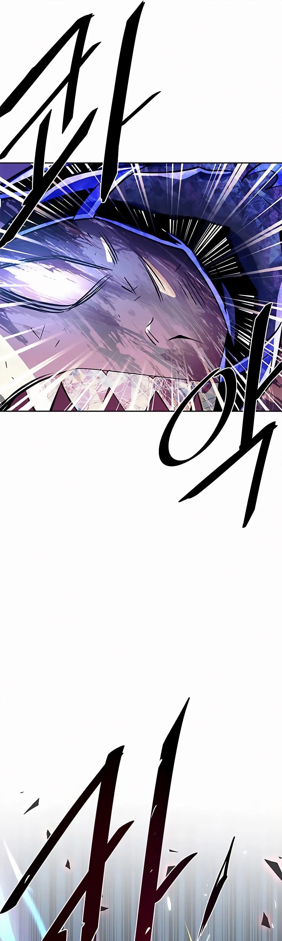 Villain to Kill chapter 47 - page 20