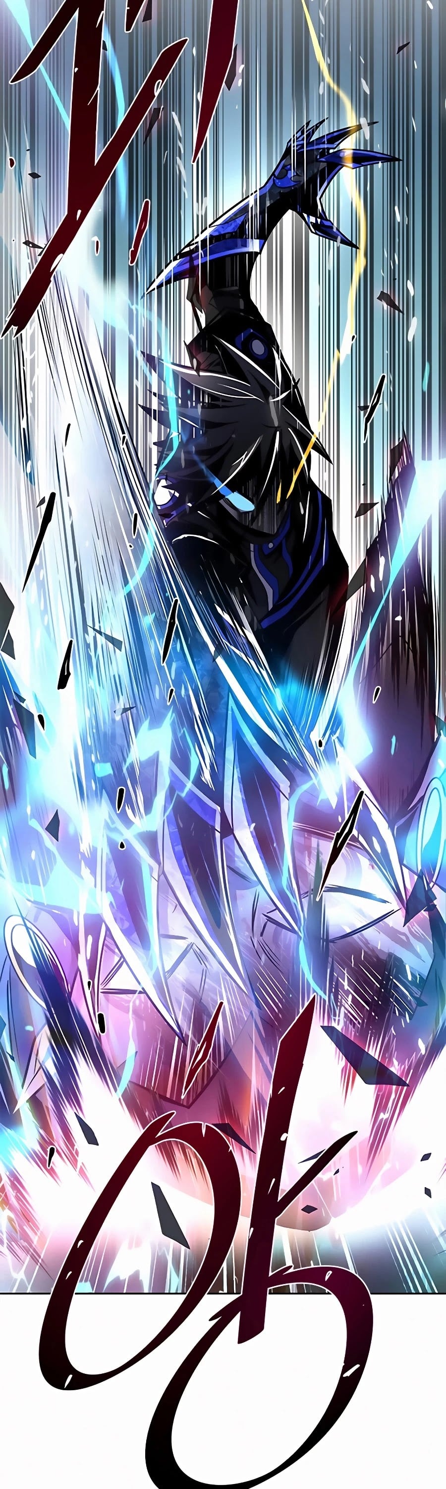 Villain to Kill chapter 47 - page 21