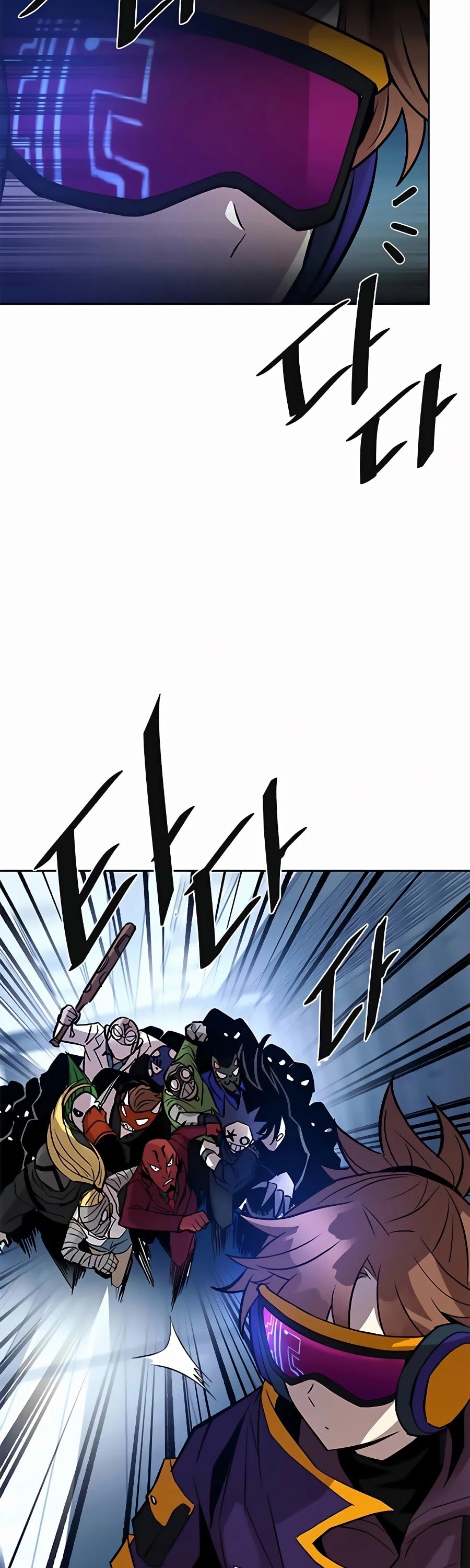 Villain to Kill chapter 47 - page 31