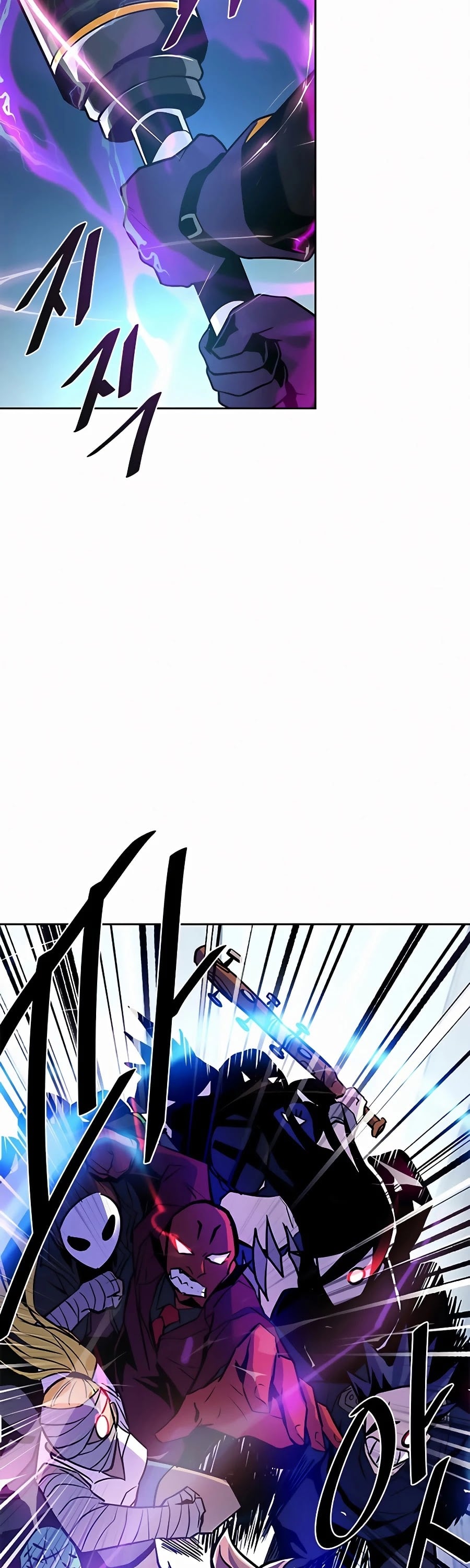 Villain to Kill chapter 47 - page 36