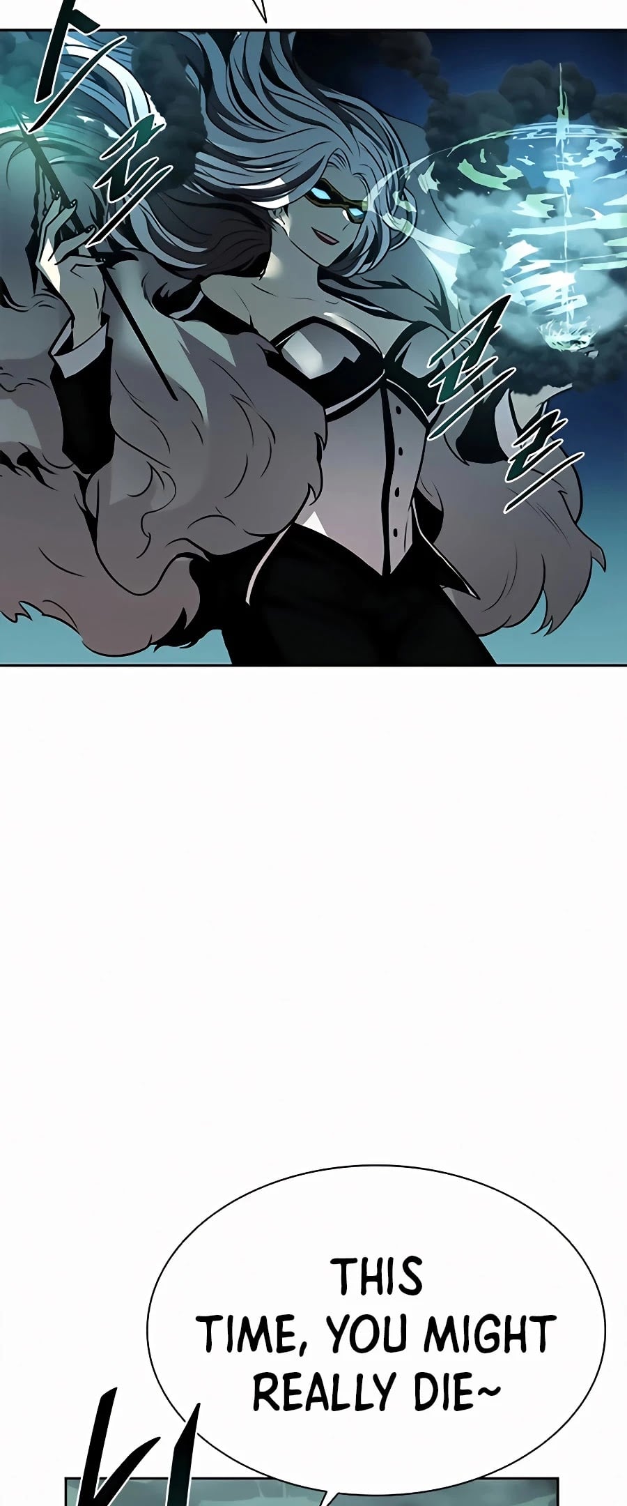 Villain to Kill chapter 47 - page 48