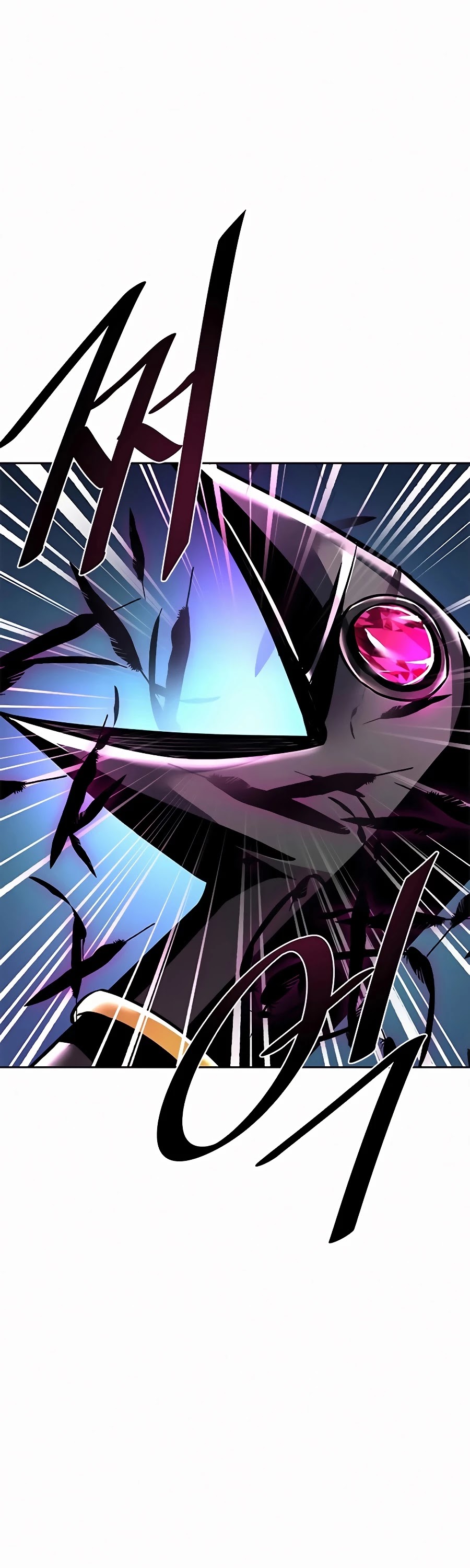 Villain to Kill chapter 47 - page 52