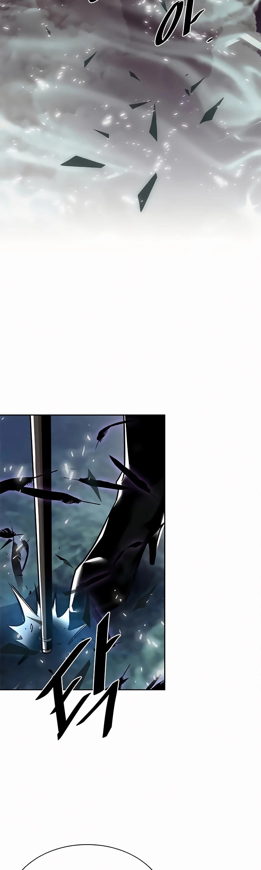Villain to Kill chapter 47 - page 56