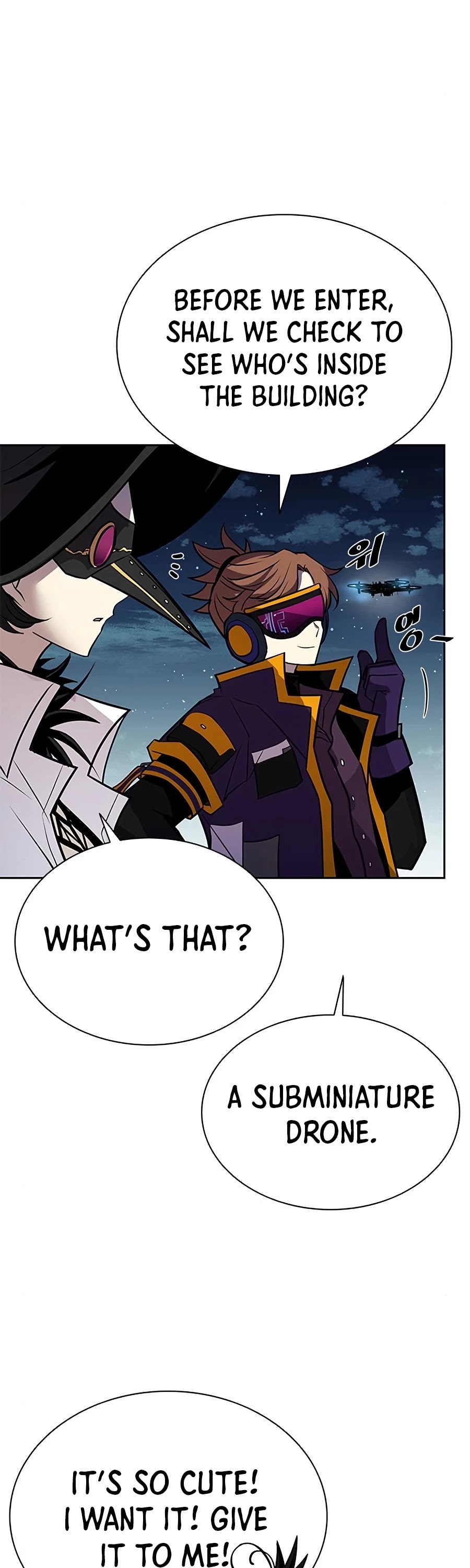 Villain to Kill chapter 46 - page 38