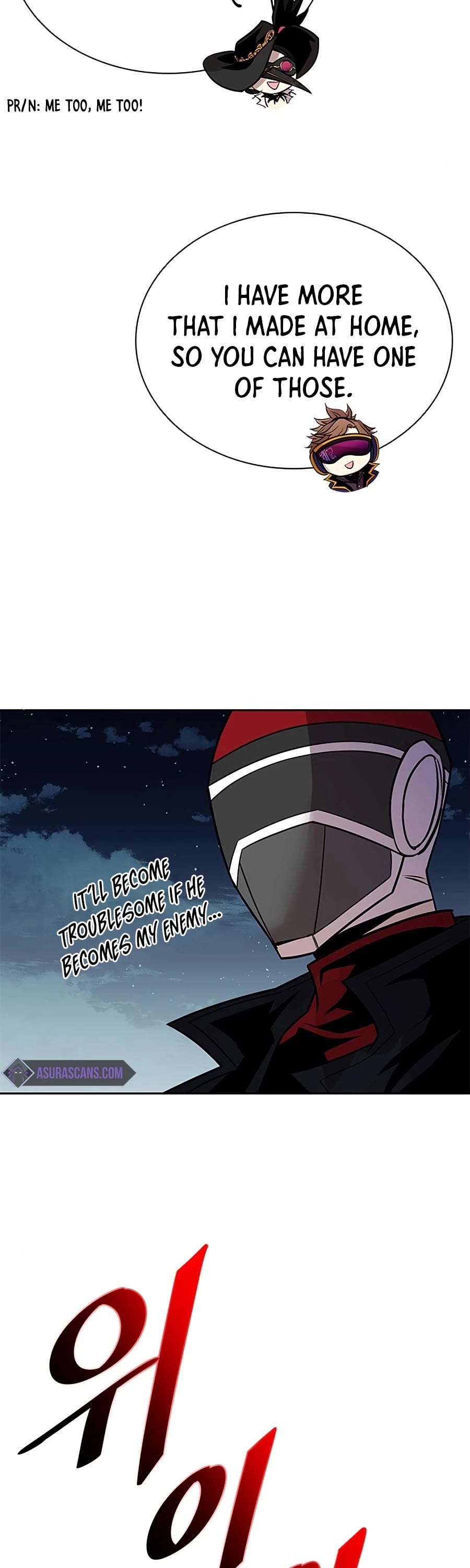 Villain to Kill chapter 46 - page 39