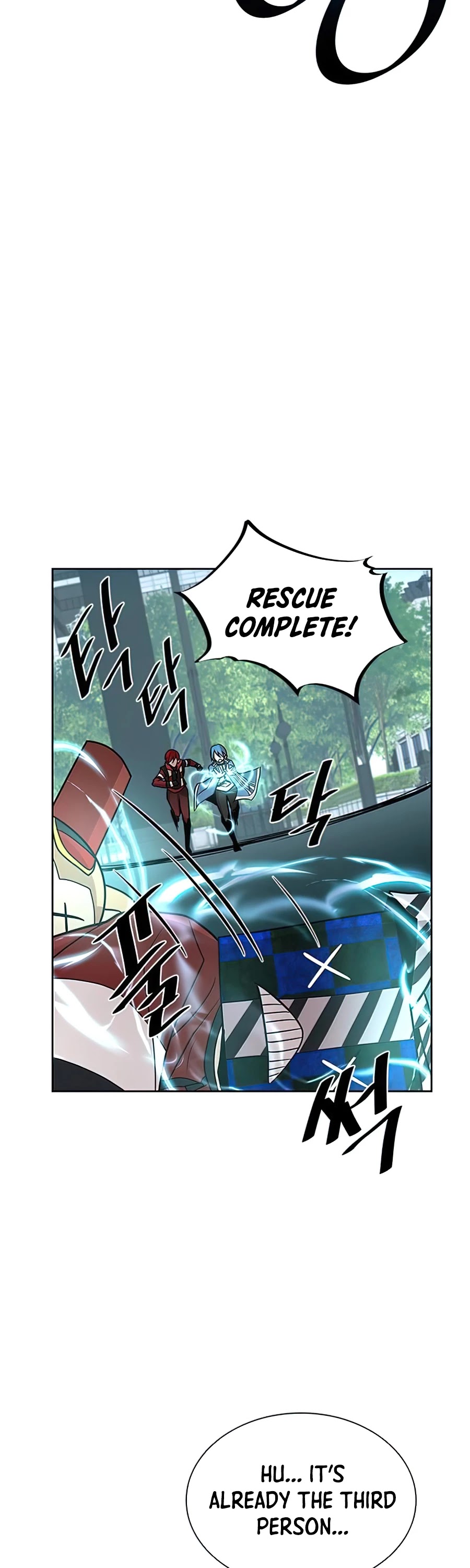 Villain to Kill chapter 39 - page 26
