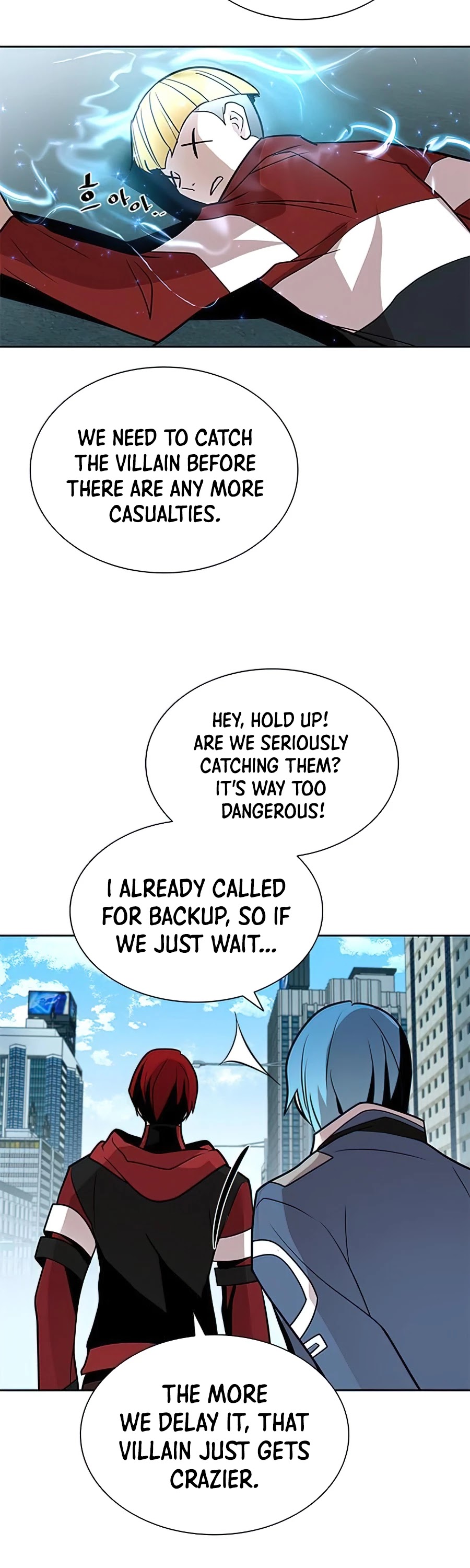 Villain to Kill chapter 39 - page 27