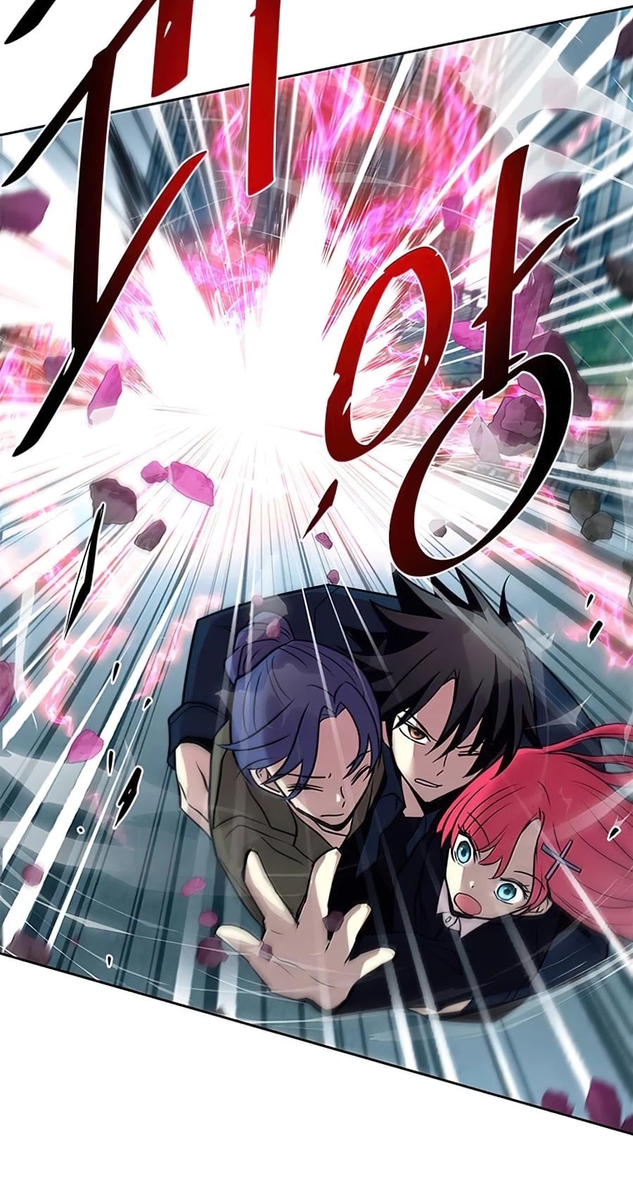 Villain to Kill chapter 39 - page 39