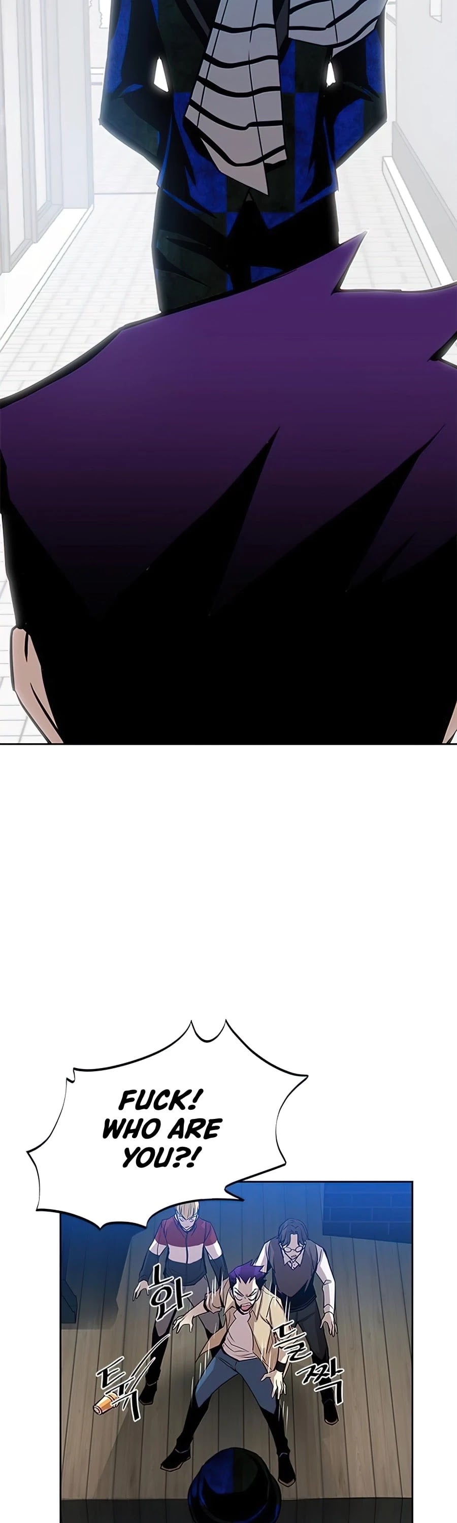 Villain to Kill chapter 37 - page 27