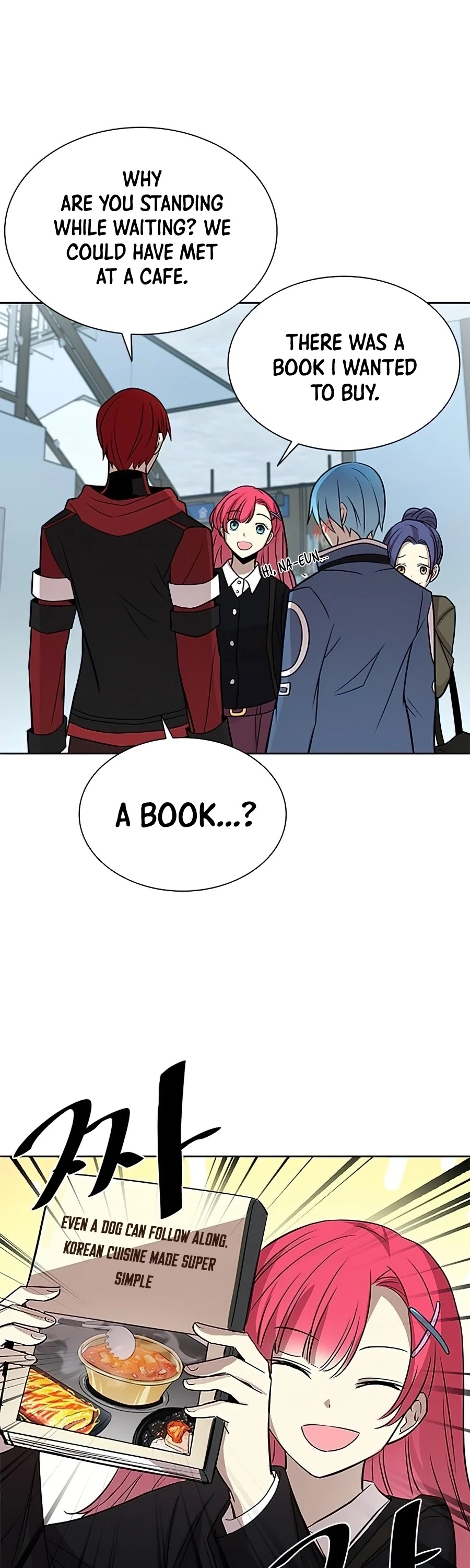 Villain to Kill chapter 37 - page 39
