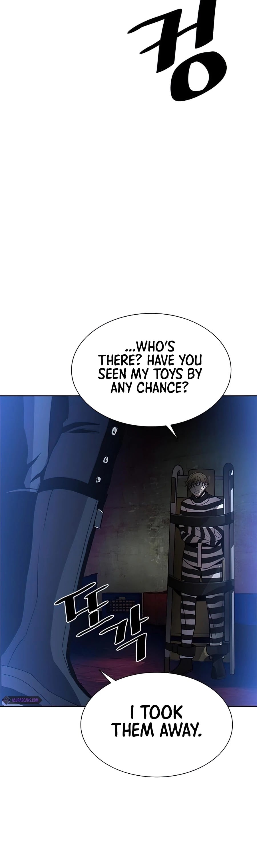 Villain to Kill chapter 36 - page 41